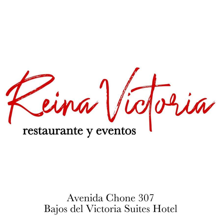 Victoria Suites Hotel Санто-Доминго-де-лос-Колорадос Экстерьер фото